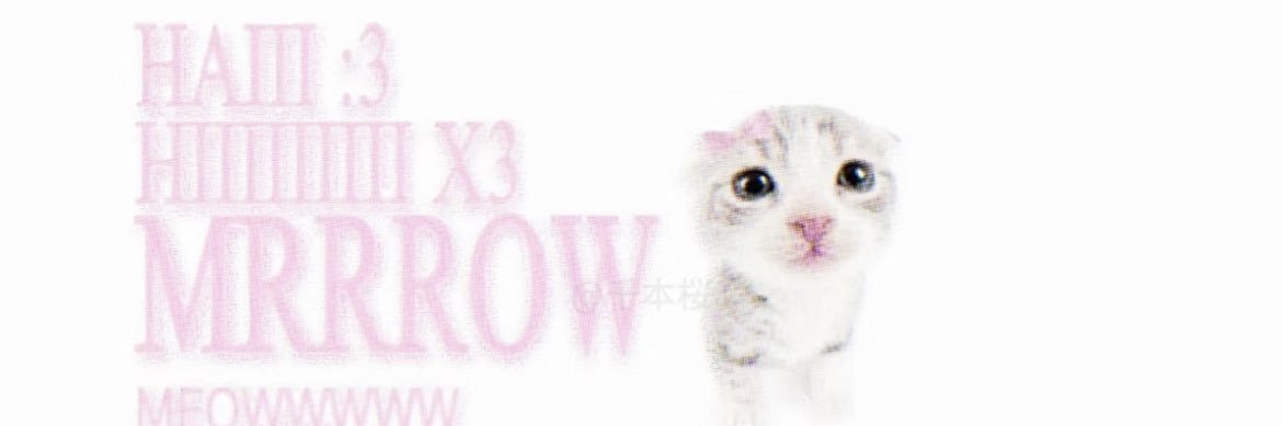 反差且天真's banner