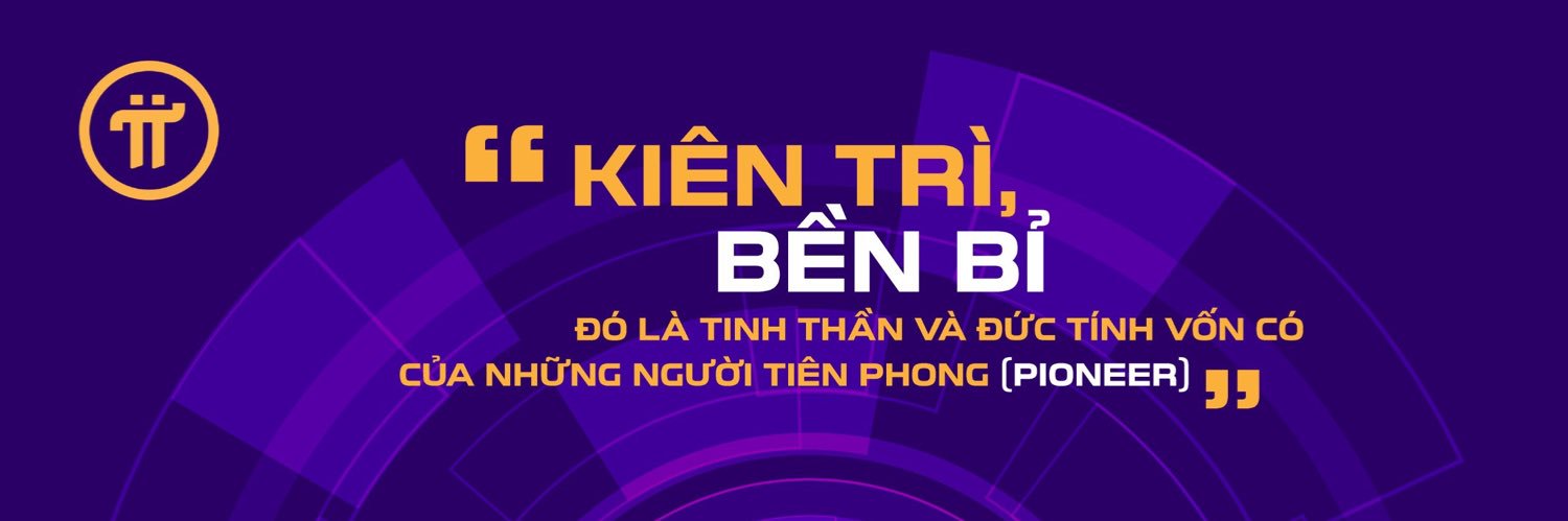 Nguyễn Thế Ngọc's banner