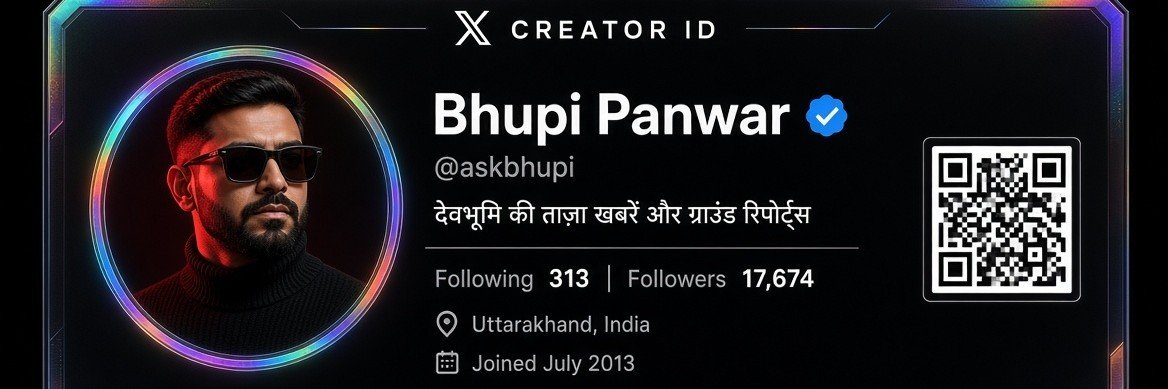Bhupi Panwar's banner