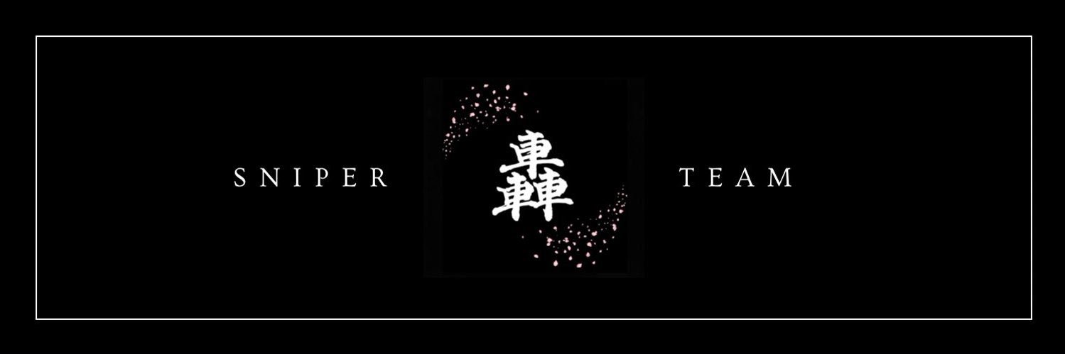 しょうしみん's banner