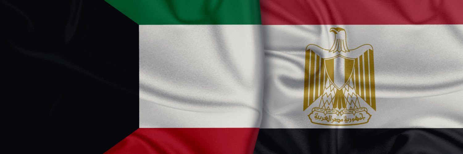🇪🇬WALAA🇪🇬's banner