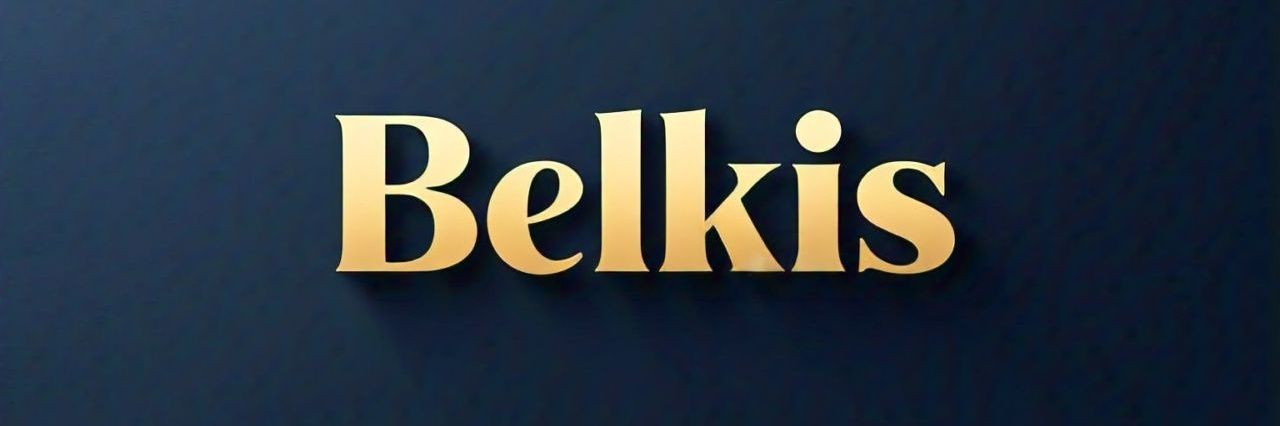 بلقيس's banner