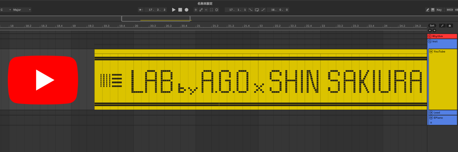 A.G.O's banner