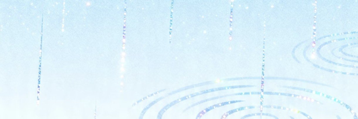 软烟's banner