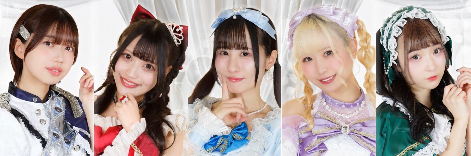 神楽まつり🍤🐼痩せます's banner