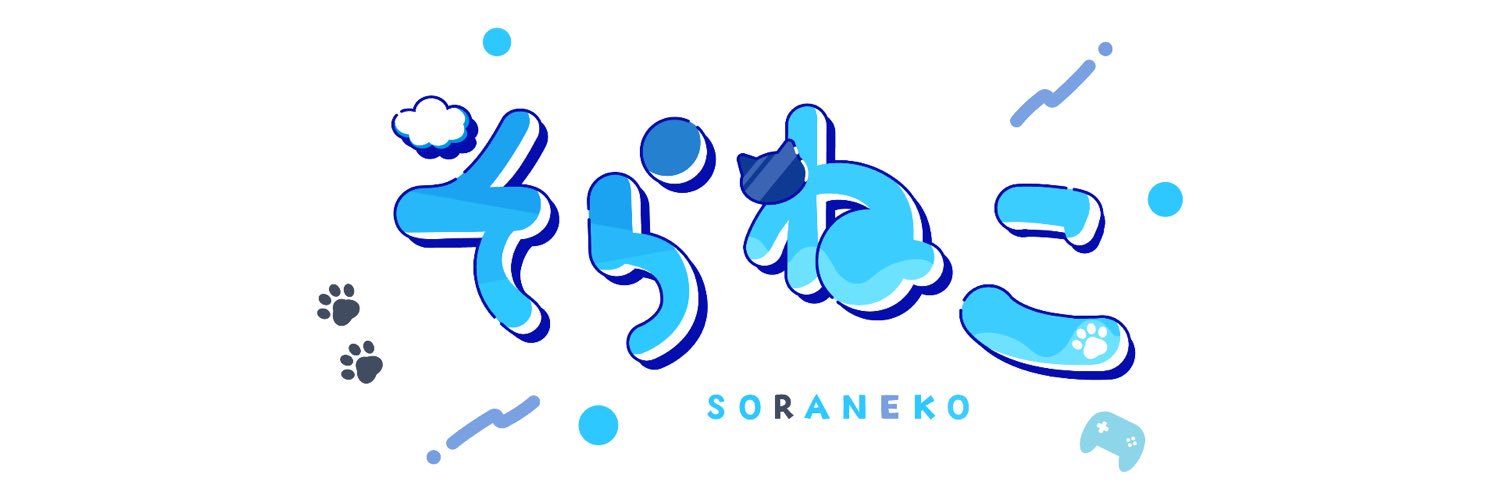 そらねこのお家（公式info）'s banner