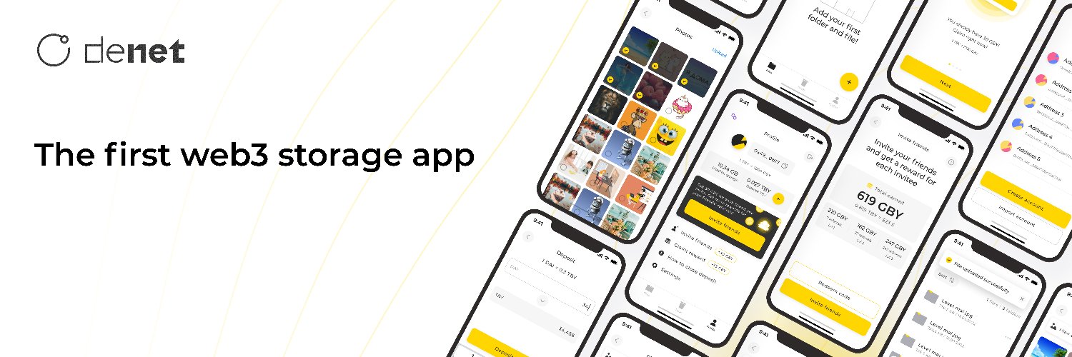 DeNet Storage's banner