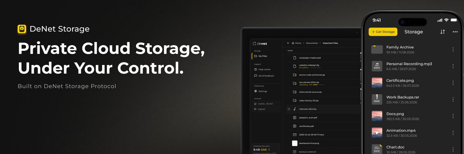 DeNet Storage's banner