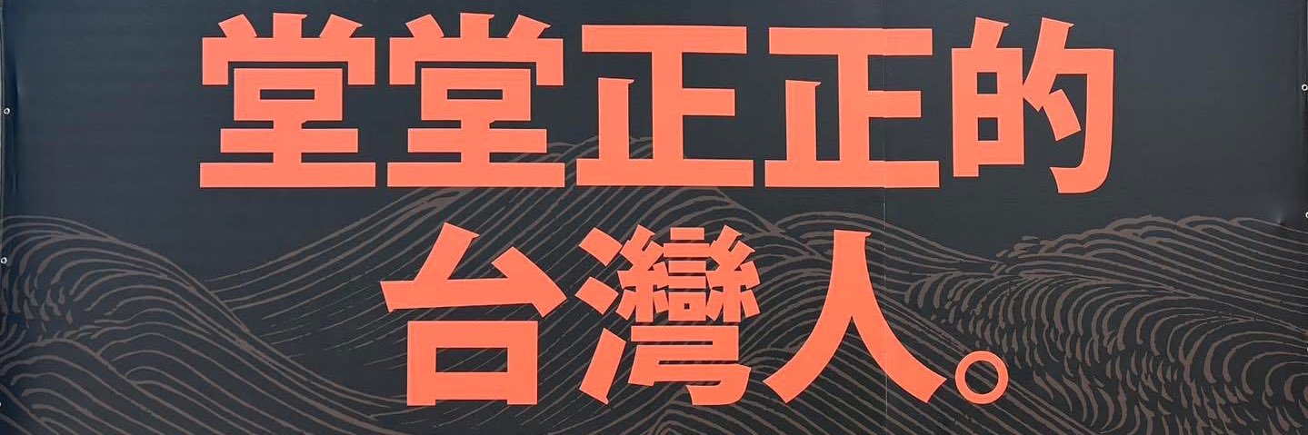7cheer❤️‍🔥's banner