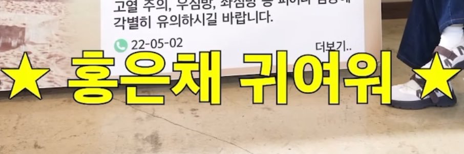 난다's banner