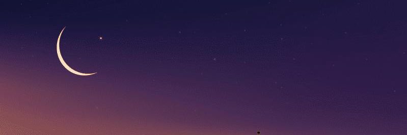 ‏"لِيَطْمَئِنَّ قَلْبِي"'s banner