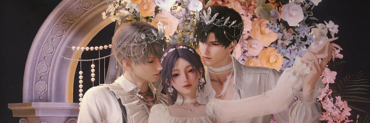Mix's banner