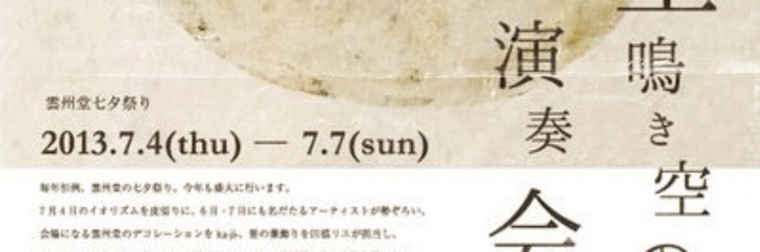 phee✦'s banner