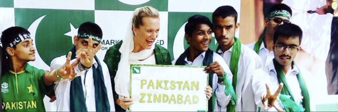 Shaniera Akram's banner