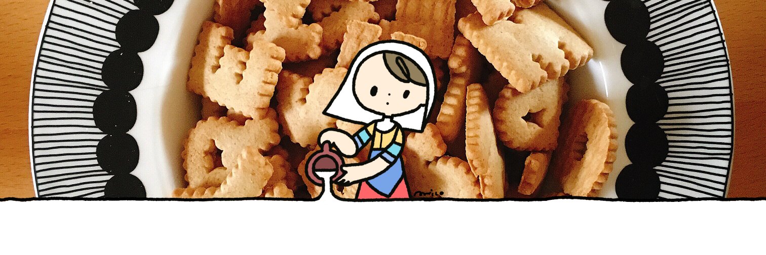 parico's banner