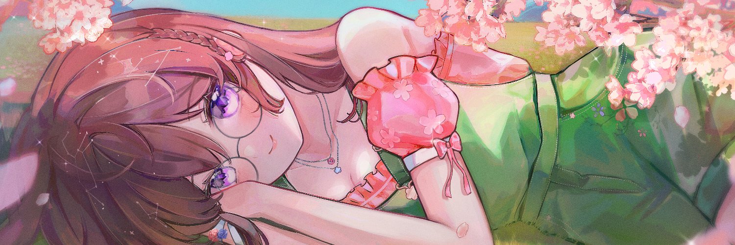 Ali 🌙's banner
