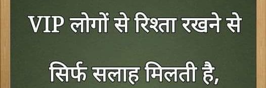 chandu paliwal ji's banner