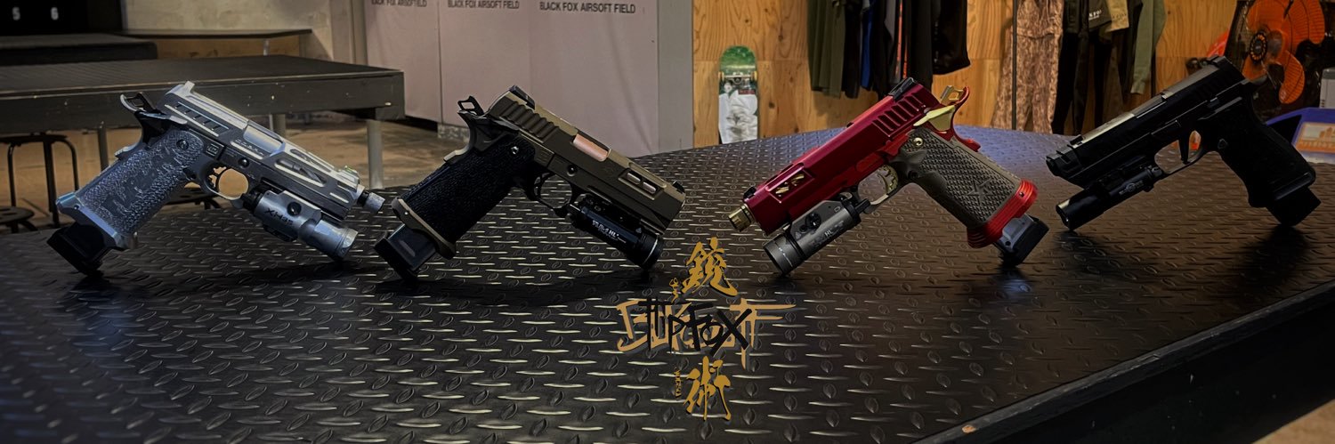 BLKFOX_FLiPSoFT's banner