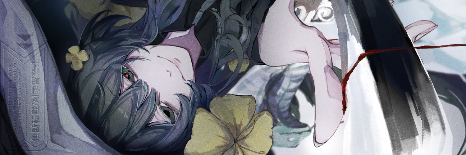 しょくぱん's banner