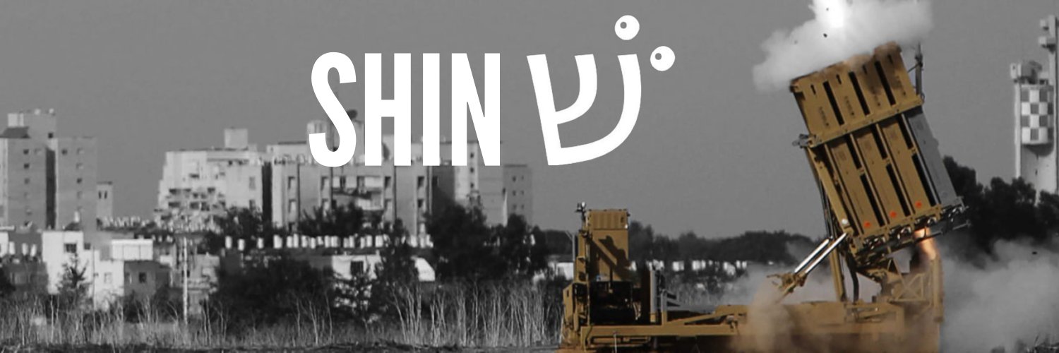 Shin's banner