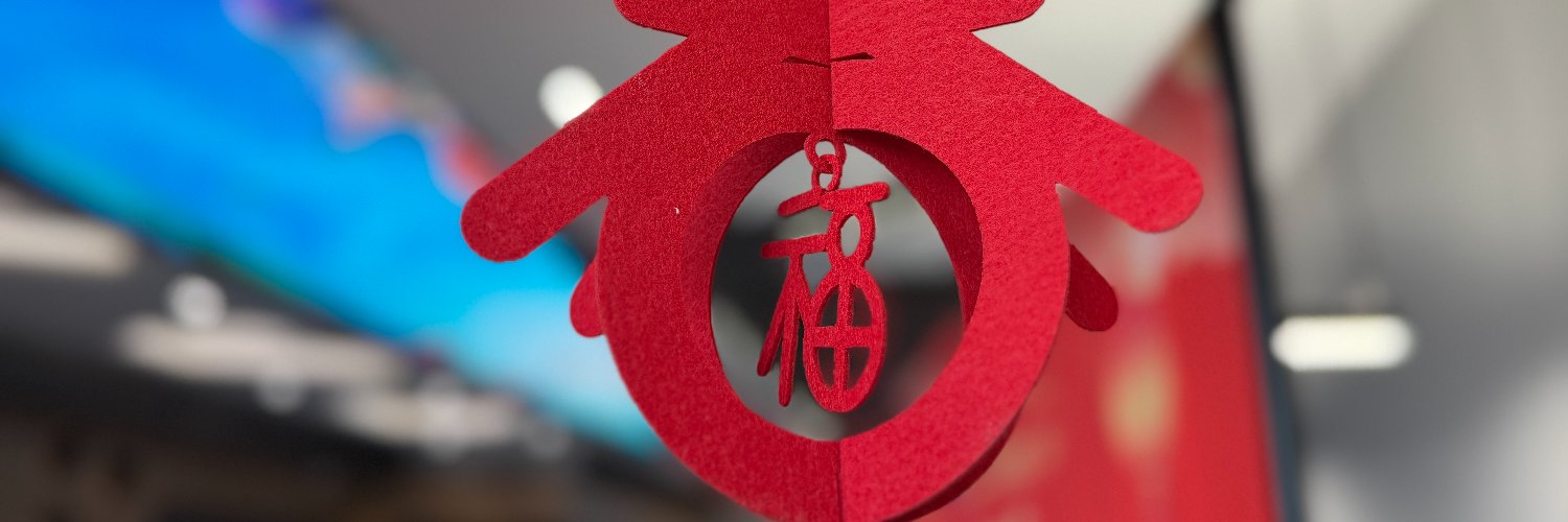 不同·声音's banner