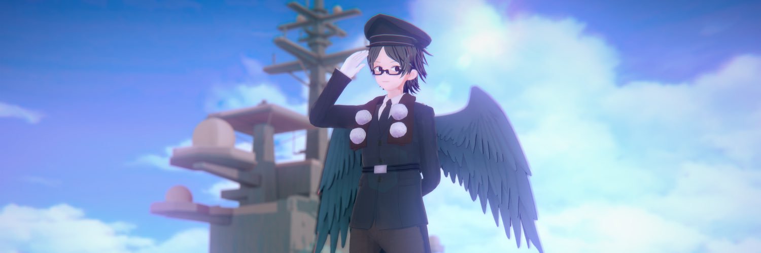 のねむ's banner