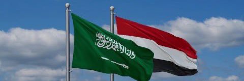 سامي حروبي sami harubi's banner