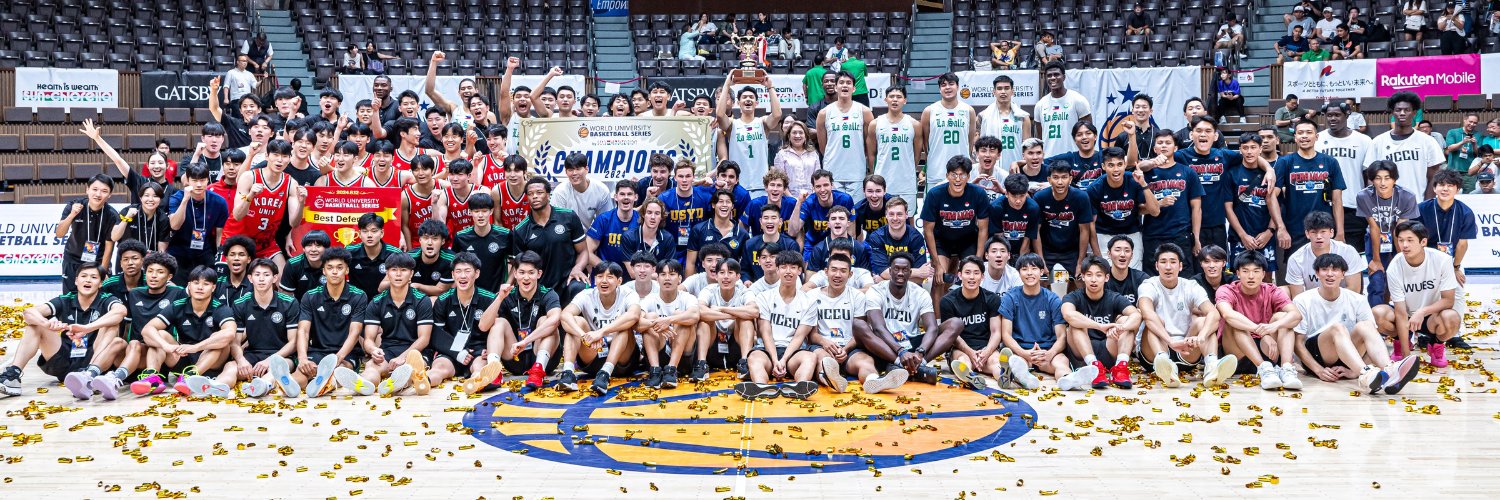 WUBS | World University Basketball Series's banner