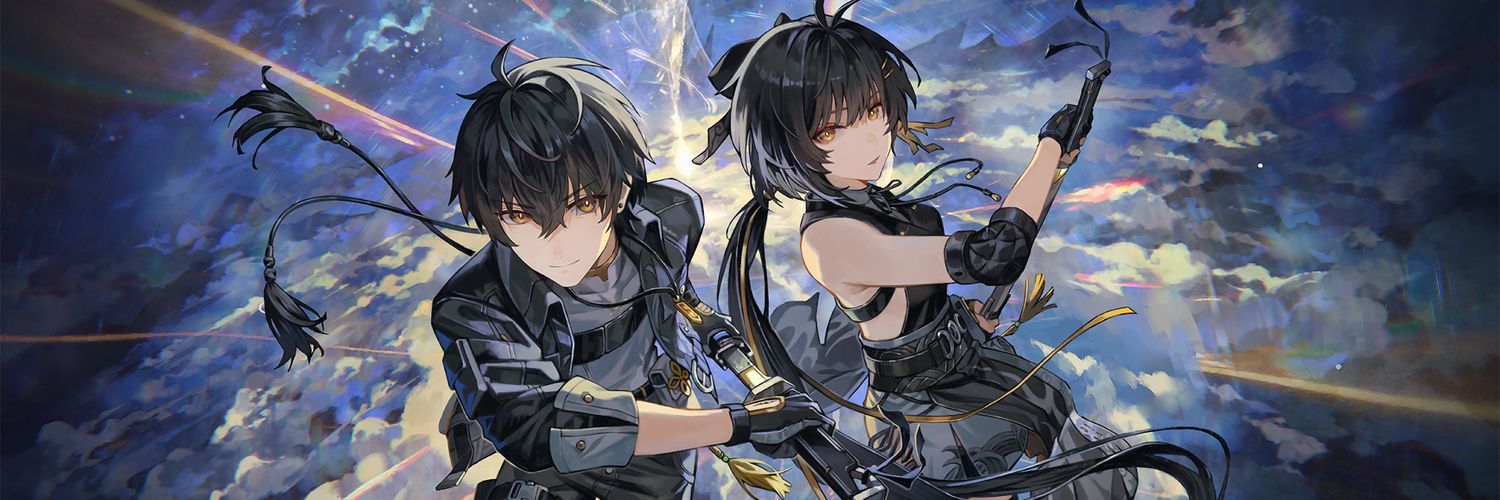 Wuthering Memes's banner