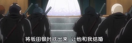 suzu's banner
