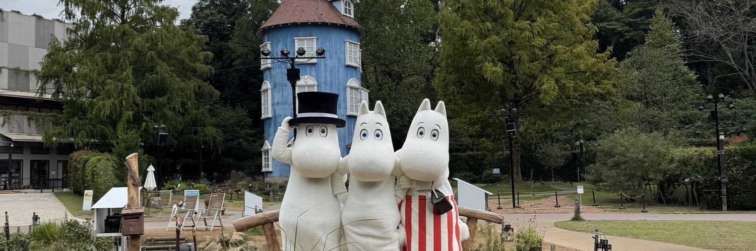 ムーミン谷の住人's banner