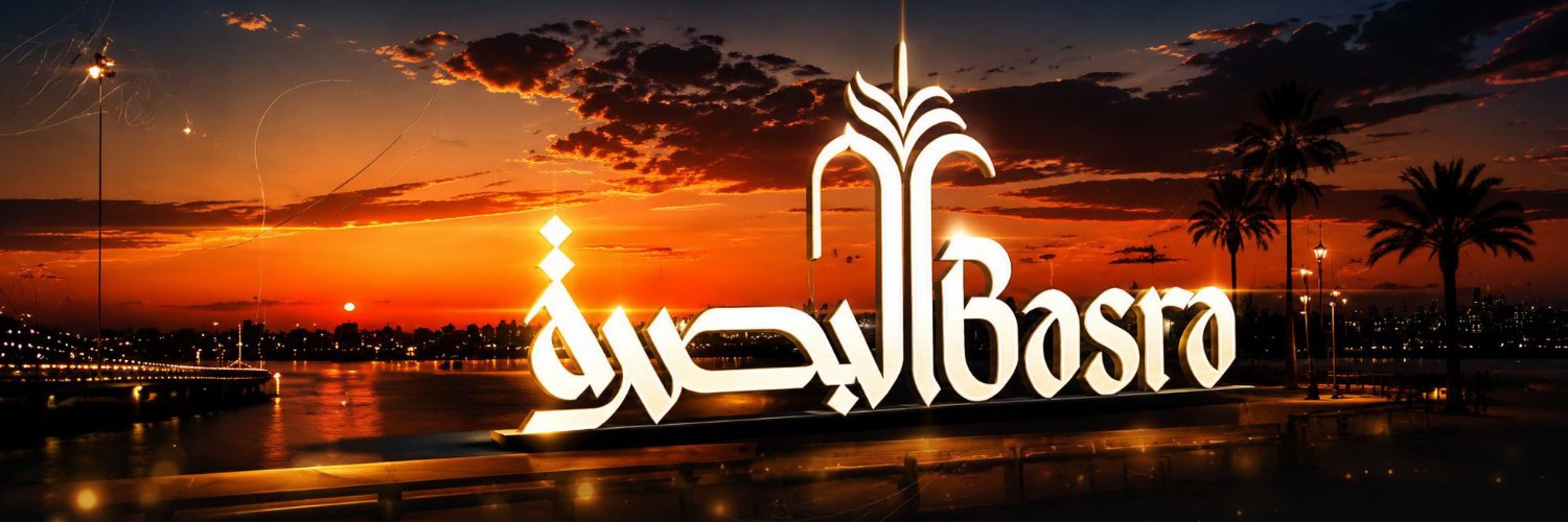 عــبــّاســّ الــحــَمــْدَانــِيّ 🌱's banner