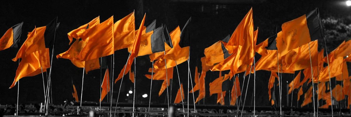 Komal singh's banner
