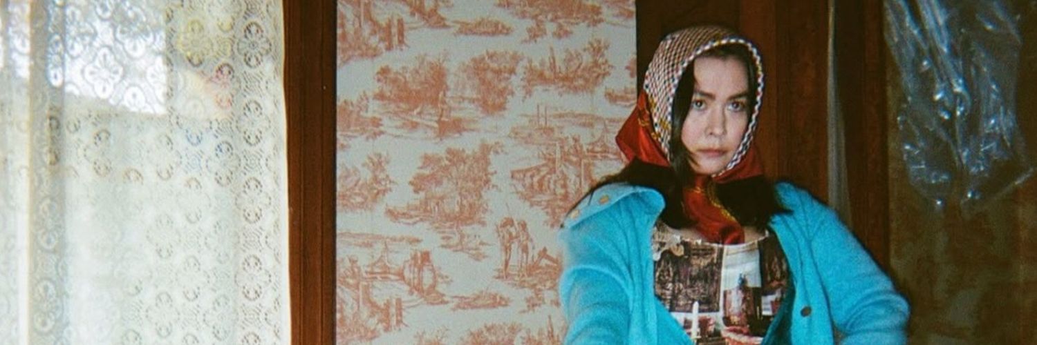 mitski files's banner