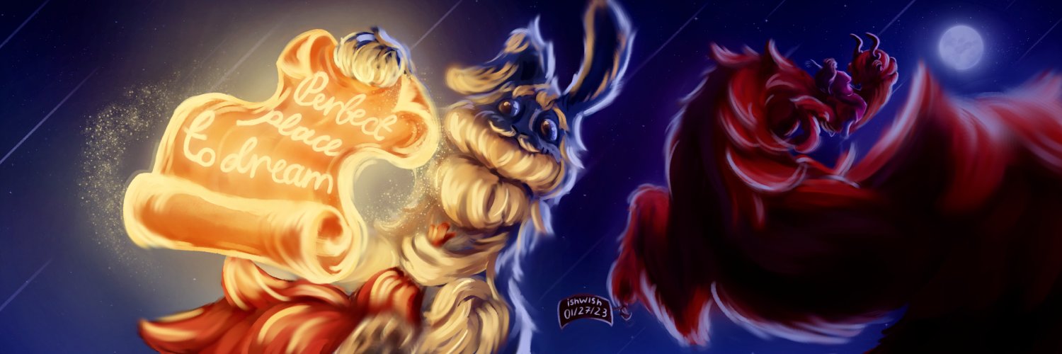 ishwish's banner