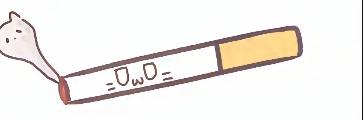 我虾面食了's banner