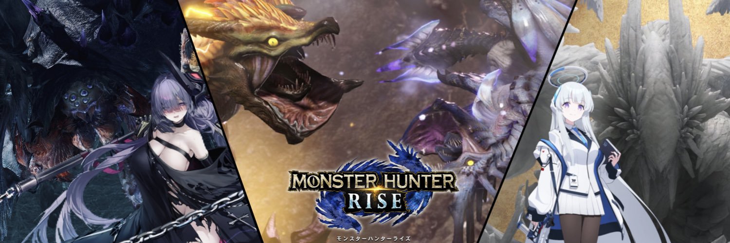 百姓アーニ's banner