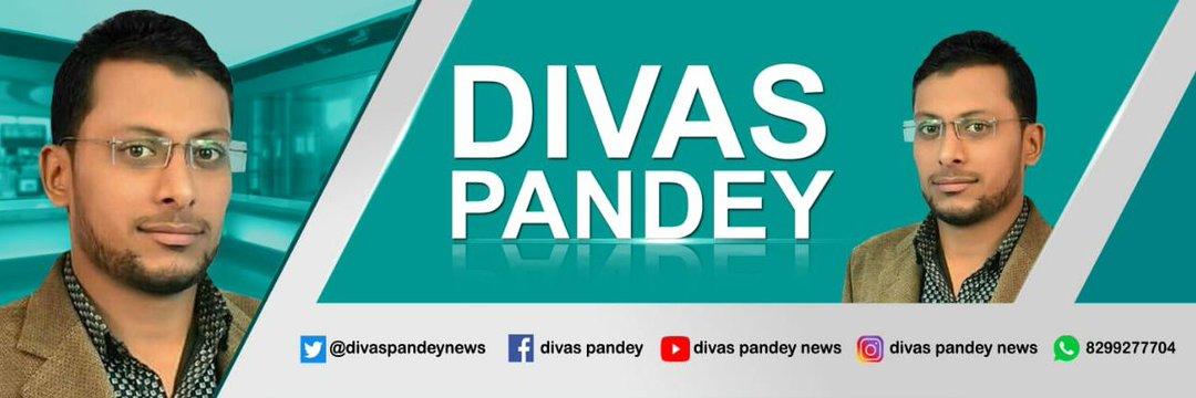 Divas Pandey's banner