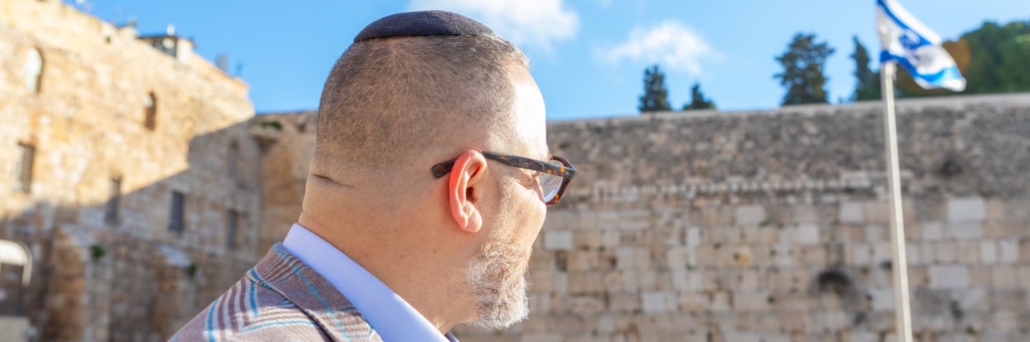 Hillel Fuld's banner
