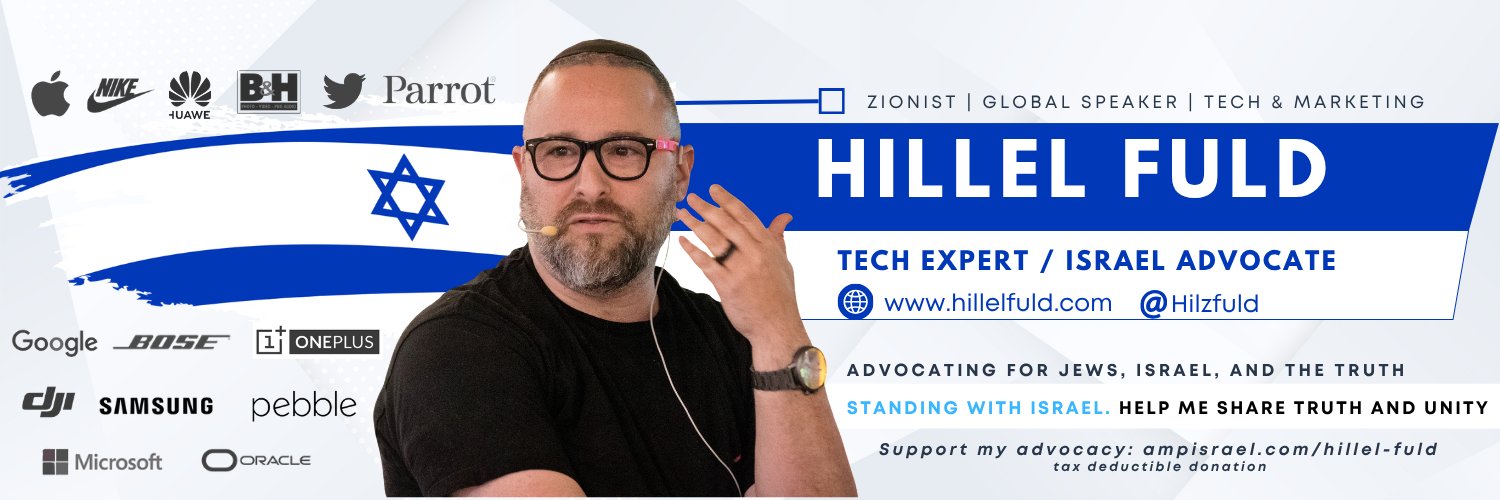 Hillel Fuld's banner
