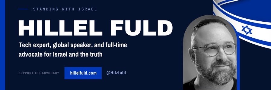 Hillel Fuld's banner