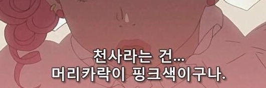 오브's banner