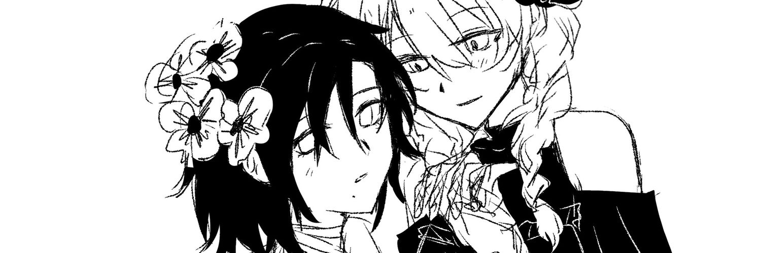 サカキ's banner