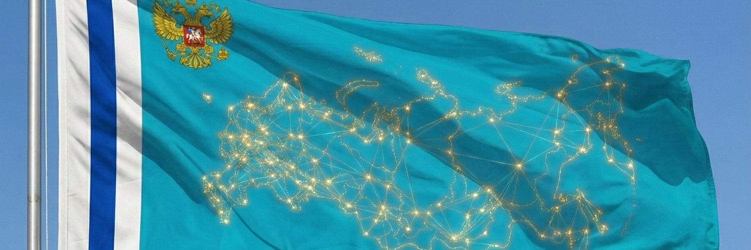 Пeрзидент Роисси's banner