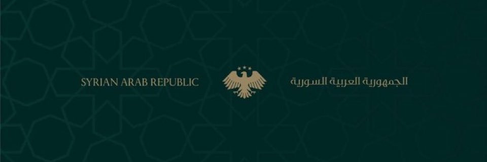 •ام هند•🇸🇾's banner