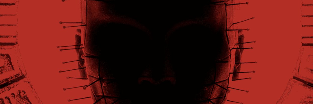 mary hellraiser ⛧ | filha de till lindemann's banner