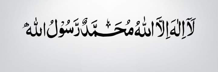 خواہش's banner