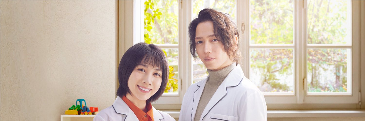 『リエゾン』金曜ナイトドラマ【公式】's banner