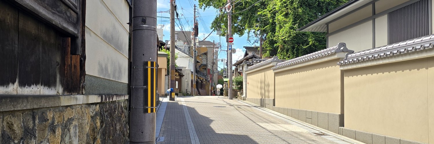 そー's banner
