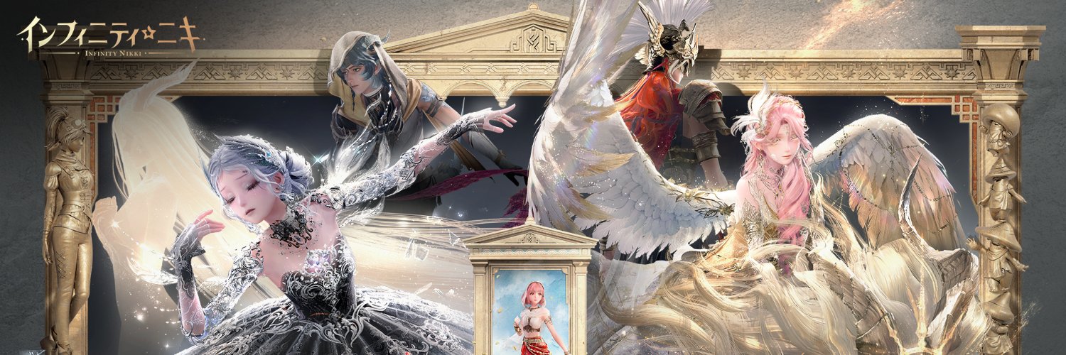 インフィニティニキ公式's banner